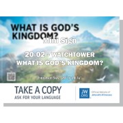HPWP-20.2 - 2020 Edition 2 - Watchtower - "What Is God's Kingdom?" - LDS/Mini
